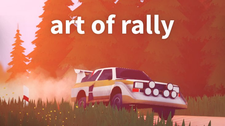art of rally