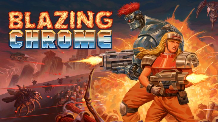 Blazing Chrome