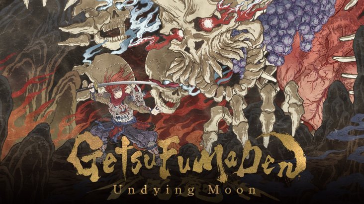 GetsuFumaDen: Undying Moon