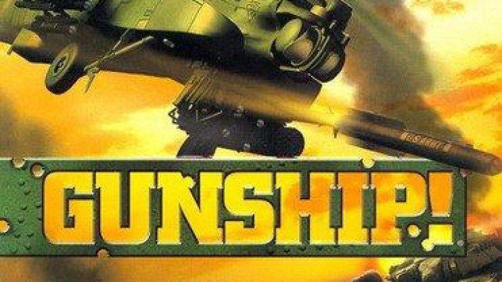 Gunship!