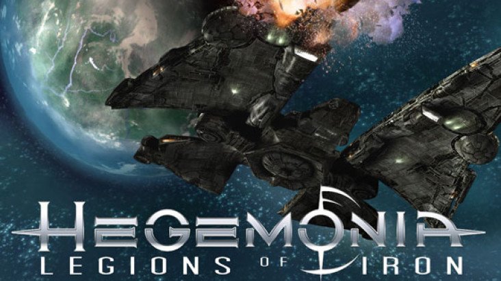 Haegemonia: Legions of Iron