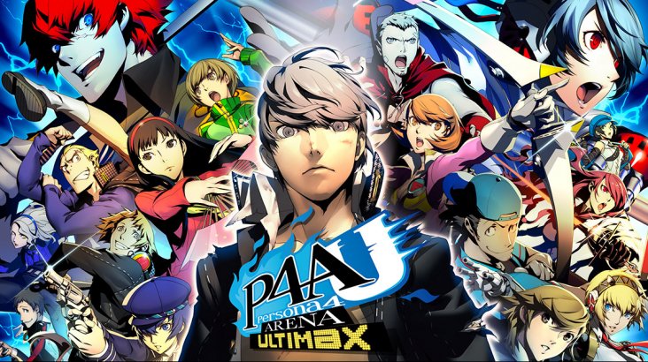 Persona 4 Arena Ultimax