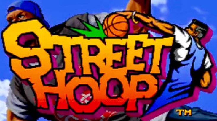 Street Hoop