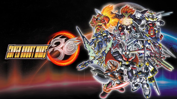 Super Robot Wars 30