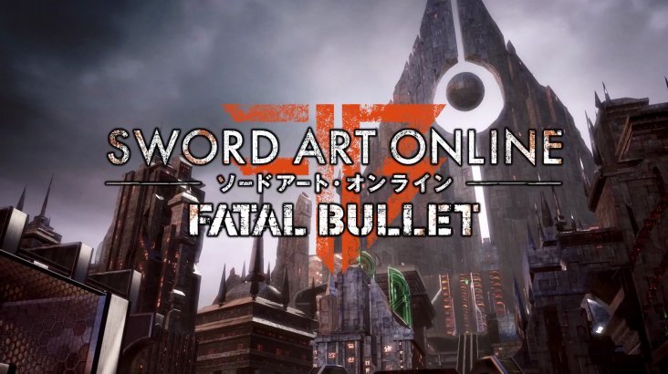 Sword Art Online: Fatal Bullet Deluxe Edition