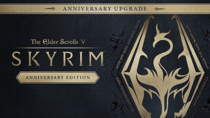 The Elder Scrolls V: Skyrim Anniversary Upgrade