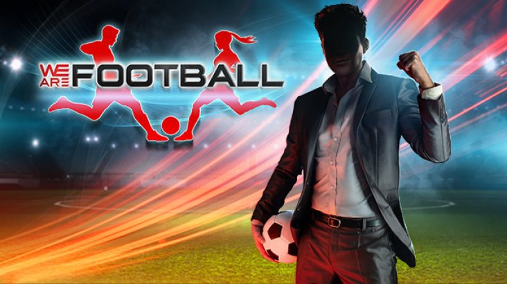 WE ARE FOOTBALL