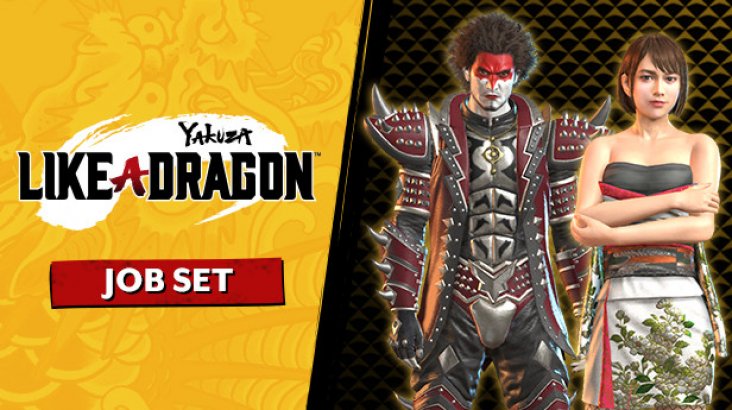 Yakuza: Like a Dragon Job Set