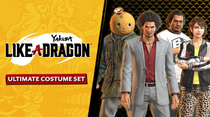 Yakuza: Like a Dragon Ultimate Costume Set