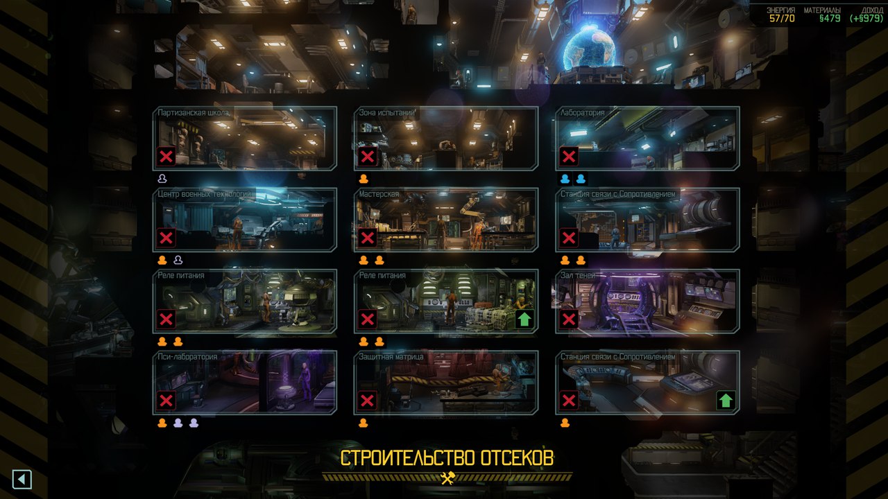 Обзор XCOM 2: гениальное продолжение борьбы с инопланетными существами