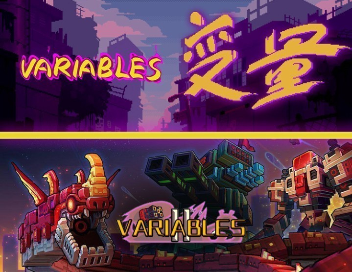 Variables 1 + 2 Variables 1 + 2