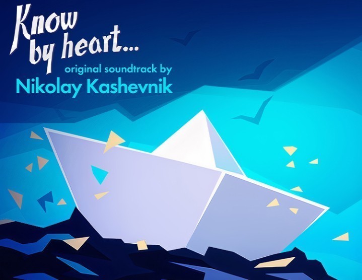 Know by heart...(Помни...) Soundtrack Know by heart...(Помни...) Soundtrack