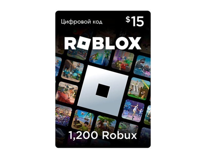 Карта оплаты Roblox 15 USD USA Карта оплаты Roblox 15 USD USA