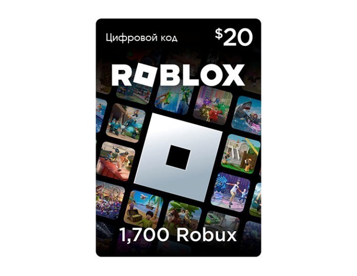 Карта оплаты Roblox 20 USD USA Карта оплаты Roblox 20 USD USA