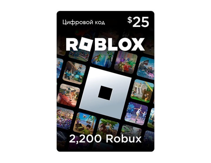 Карта оплаты Roblox 25 USD USA Карта оплаты Roblox 25 USD USA