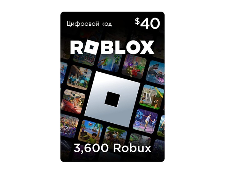 Карта оплаты Roblox 40 USD USA Карта оплаты Roblox 40 USD USA