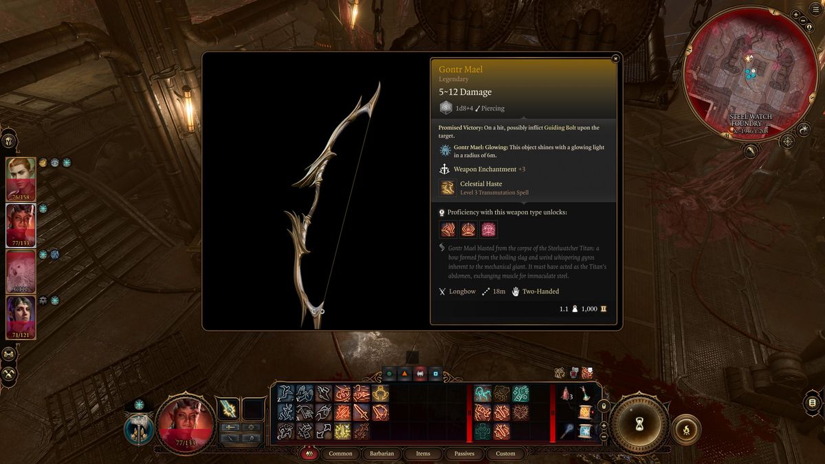 Легендарные предметы Baldur's Gate 3 и где их можно получить