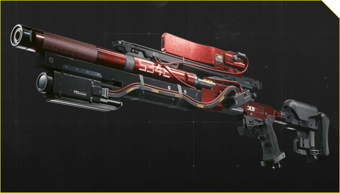 Как и когда можно получить Twitch-дроп Cyberpunk 2077