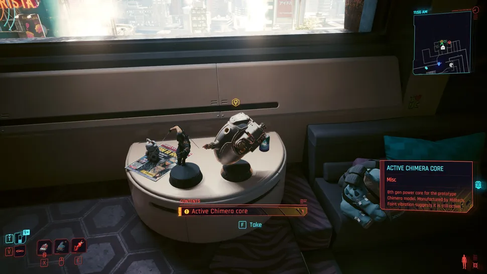 Как использовать ядро химеры в Cyberpunk 2077: Призрачная свобода