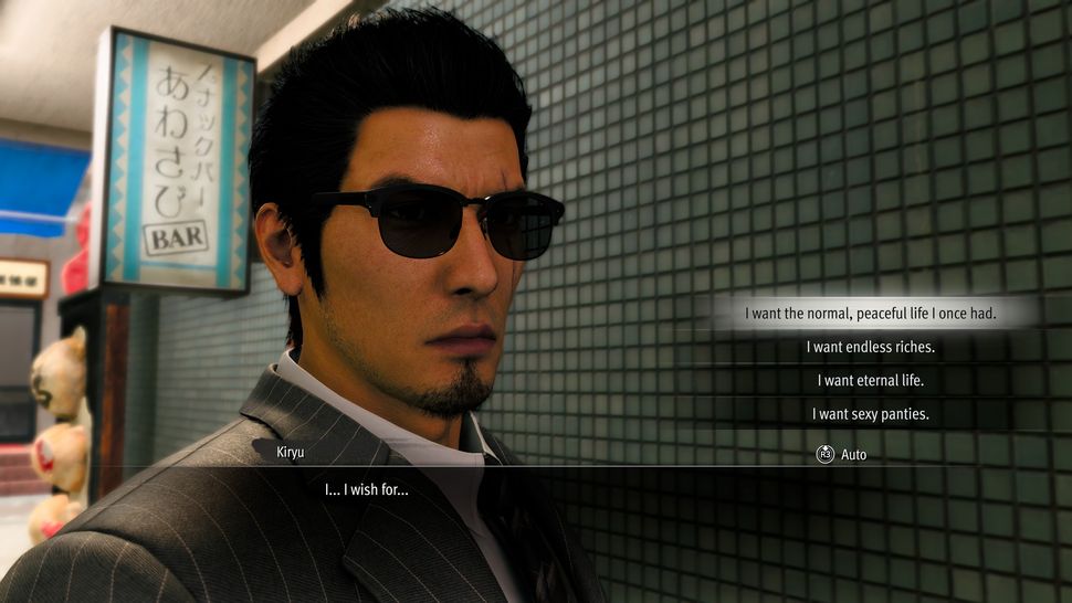 Все локации золотых шаров в игре Like a Dragon Gaiden