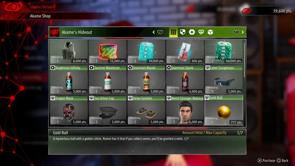 Все локации золотых шаров в игре Like a Dragon Gaiden