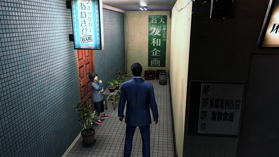 Как выполнить задание "Скрытый" в игре Like a Dragon Gaiden