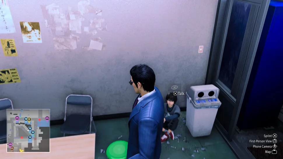 Как выполнить задание "Скрытый" в игре Like a Dragon Gaiden