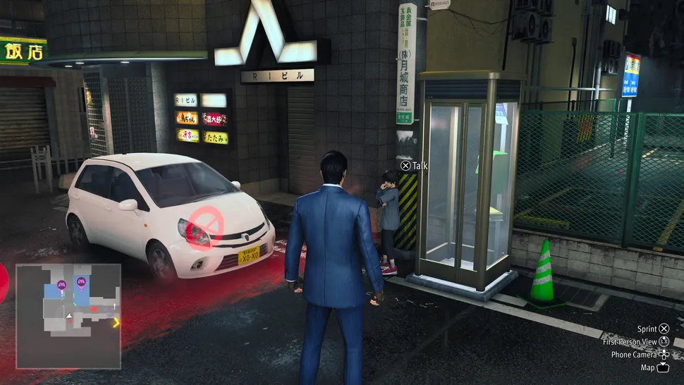 Как выполнить задание "Скрытый" в игре Like a Dragon Gaiden