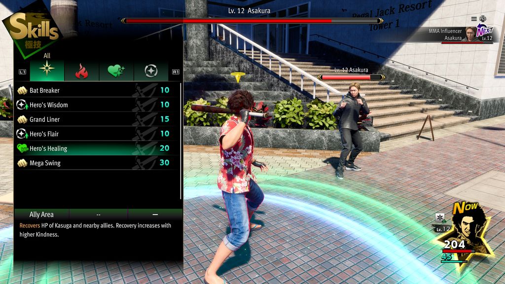 10 советов, как растоптать врагов в игре Like a Dragon: Infinite Wealth