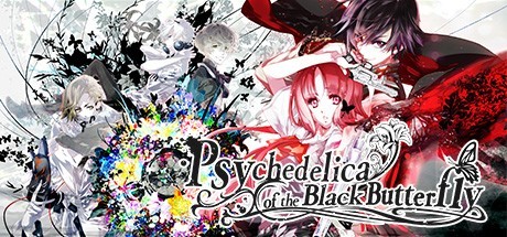 Psychedelica of the Black Butterfly Psychedelica of the Black Butterfly