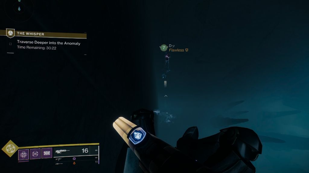 Как получить Шепот червя в Destiny 2