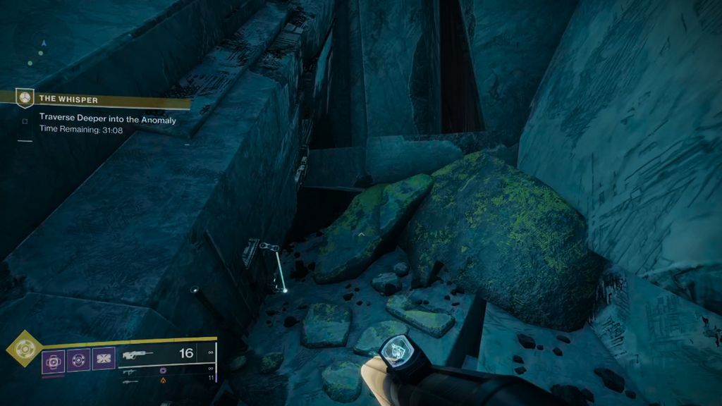 Как получить Шепот червя в Destiny 2