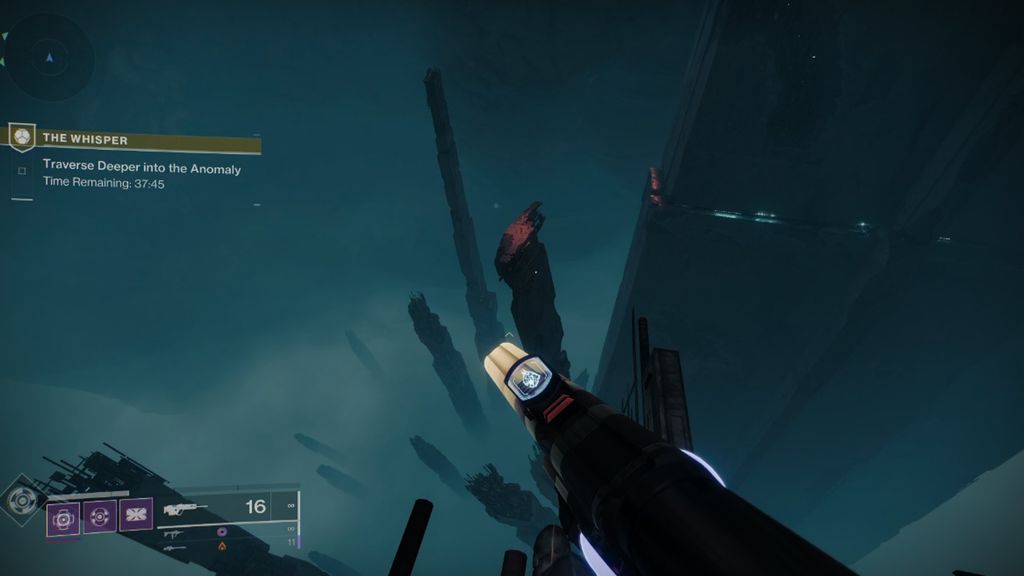 Как получить Шепот червя в Destiny 2