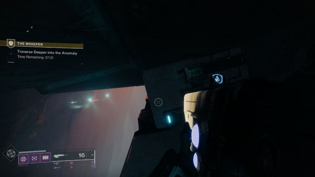 Как получить Шепот червя в Destiny 2