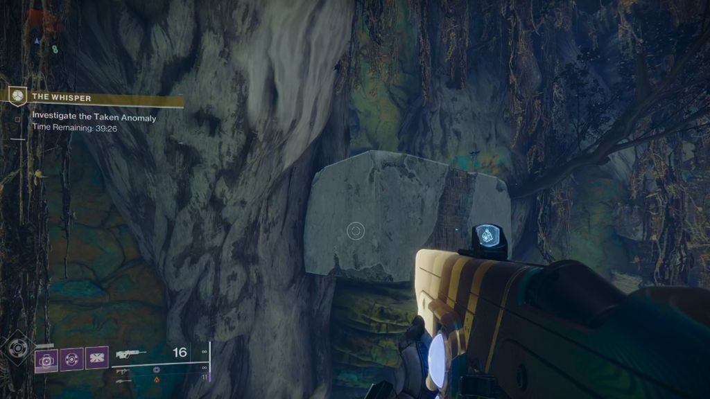 Как получить Шепот червя в Destiny 2