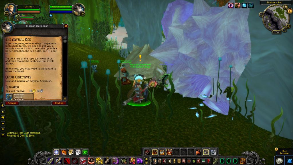 Как получить маунта морского конька в WoW Cataclysm Classic