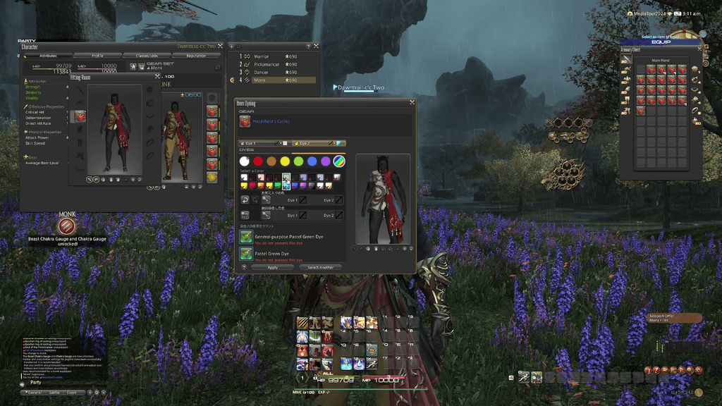 Не могу поверить, что мне пришлось вернуться к обычной "корочке" Final Fantasy 14 после того, как я воочию увидел Dawntrail.