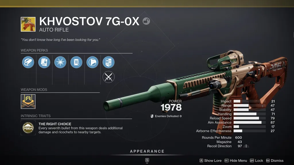 Как разблокировать Хвостова в Destiny 2