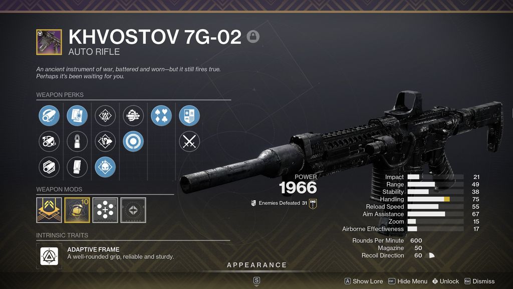 Как разблокировать Хвостова в Destiny 2