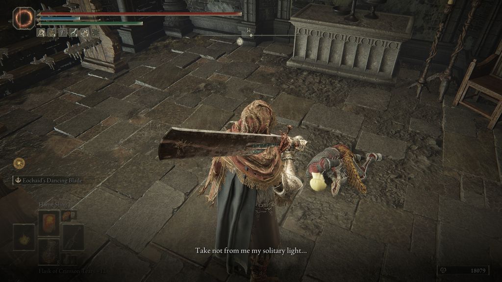 Как завершить квест "Рыцарь огня Квелигн" и использовать ключ от Молитвенной комнаты в Elden Ring: Shadow of the Erdtree