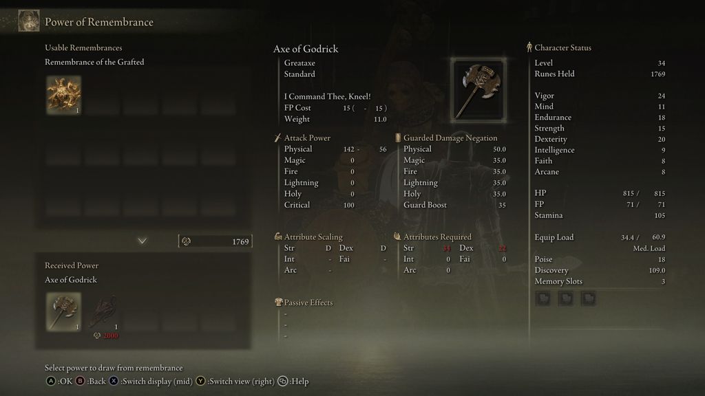 Как продублировать "Воспоминания" в Elden Ring