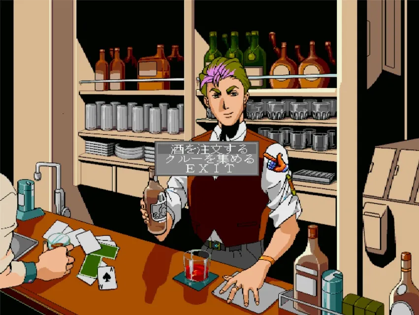 Обратная локализация классической игры MechWarrior для ПК показывает, насколько далеко вперед ушли японские компьютерные технологии в начале 90-х годов.