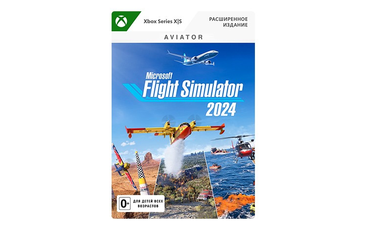 Microsoft Flight Simulator 2024 Aviator Edition Microsoft Flight Simulator 2024 Aviator Edition (цифровая версия) (Xbox Series X|S + Windows) (RU) (PC)