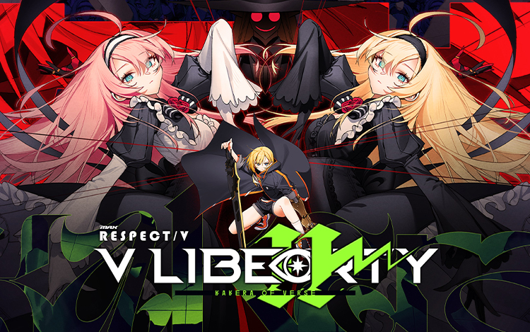 DJMAX RESPECT V - V Liberty II Pack DJMAX RESPECT V - V Liberty II Pack